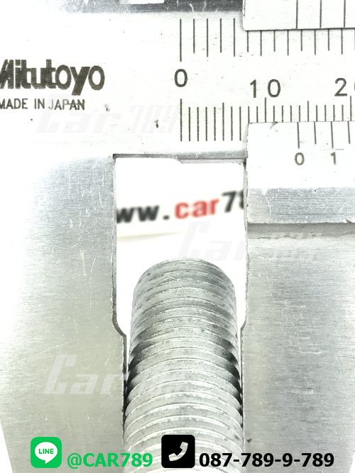 แกนสกรูล้อ