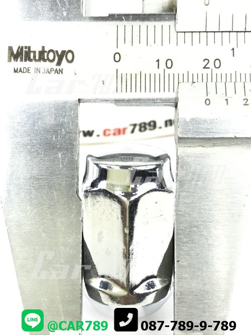 หัวน็อตล้อแม็กซ์