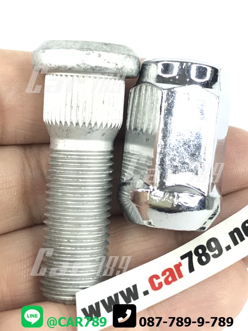 สกรูล้อหลัง