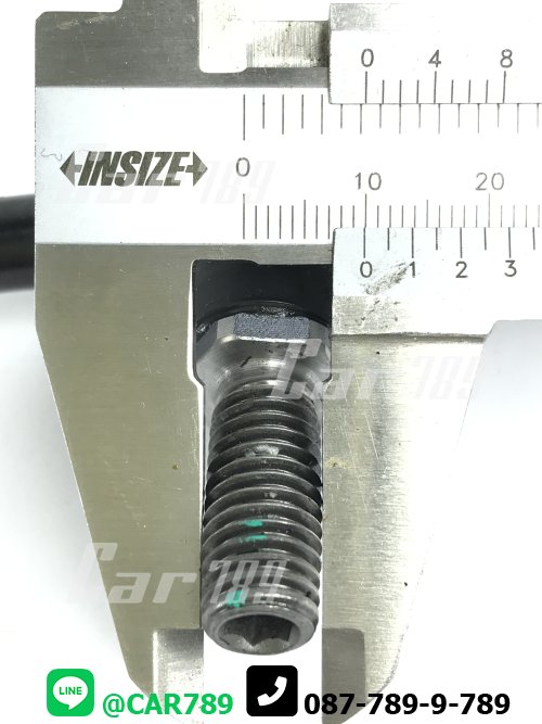 ลูกหมากกันโคลงหน้า MG3