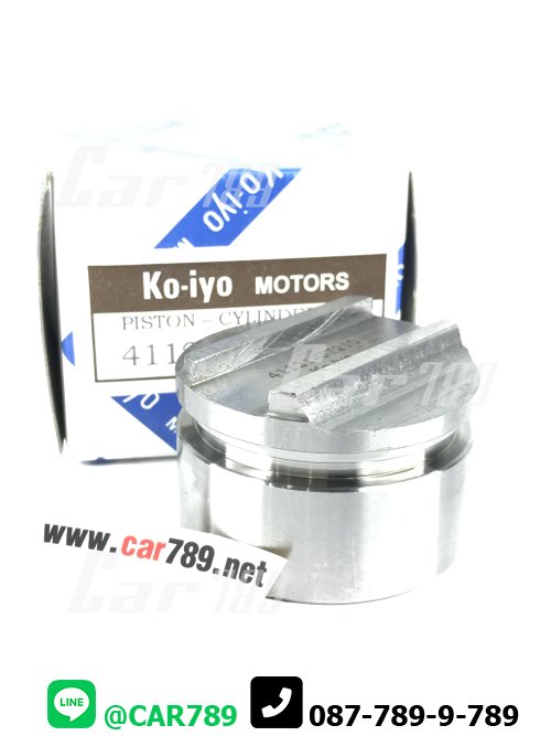 ลูกสูบดิสเบรคหน้า