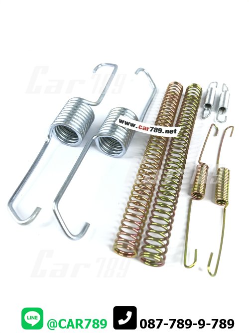 สปริงเบรคหลัง