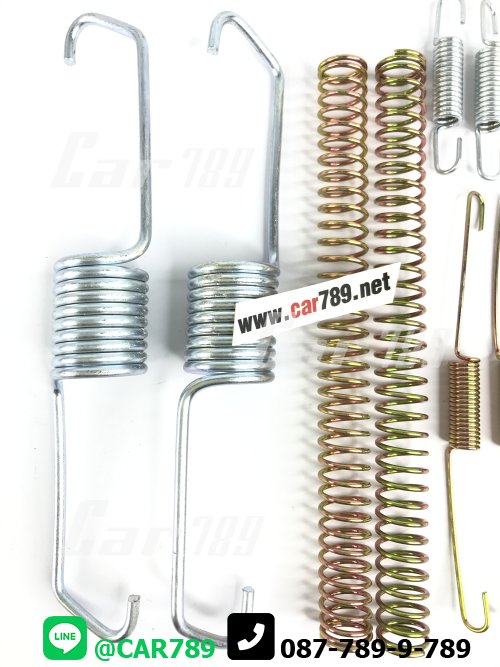 สปริงเบรคหลัง