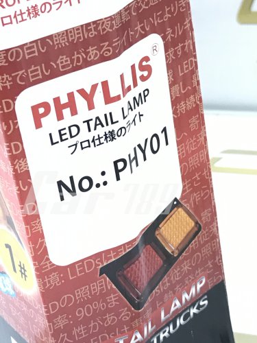 ไฟท้าย LED