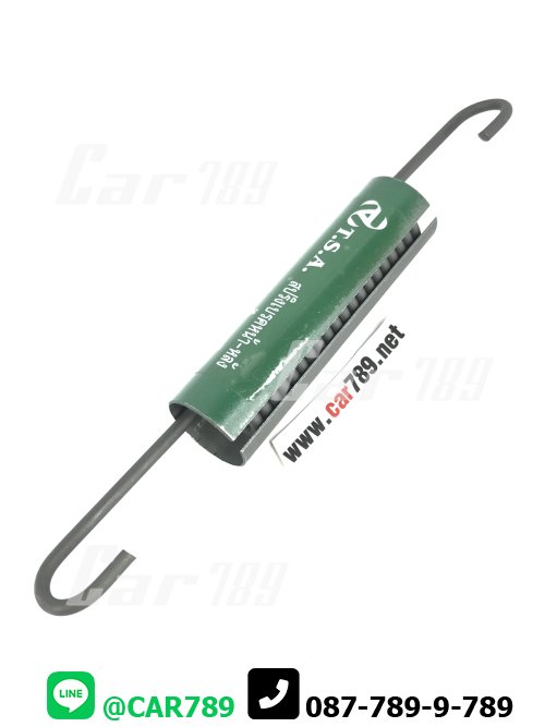 สปริงเบรคหลัง