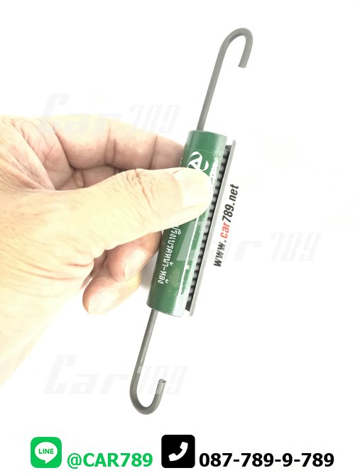 สปริงเบรคหลัง