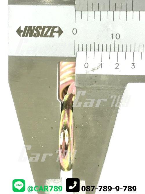 สปริงเบรคหน้า