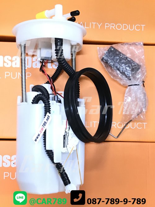 ลูกลอยทั้งชุด