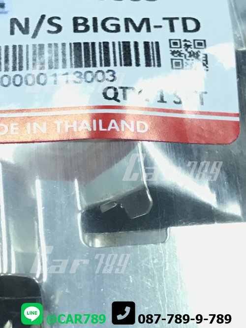 เฉพาะกิ๊ฟดิสเบรค NISSAN