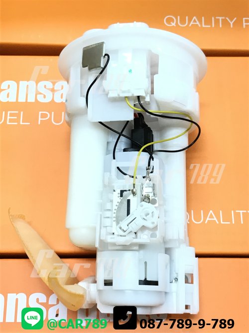 ลูกลอยทั้งชุด