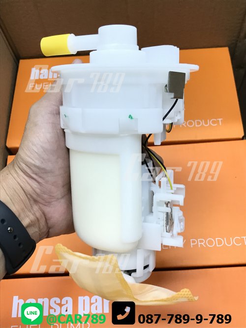 ลูกลอยทั้งชุด