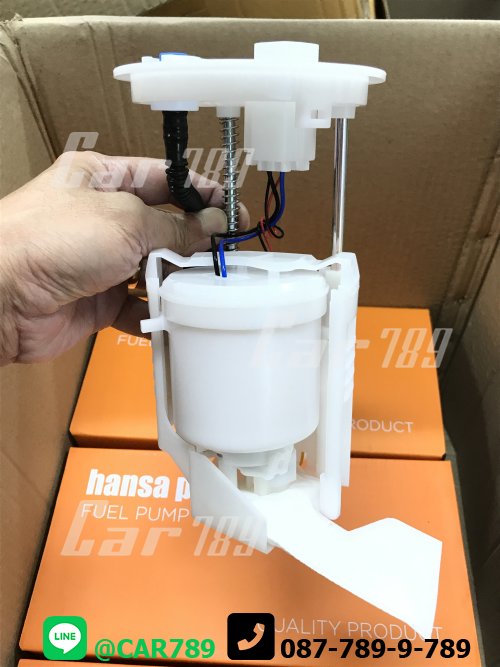 ลูกลอยทั้งชุด