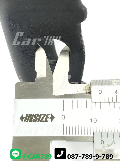 เหล็กรัดยางเพลากลาง