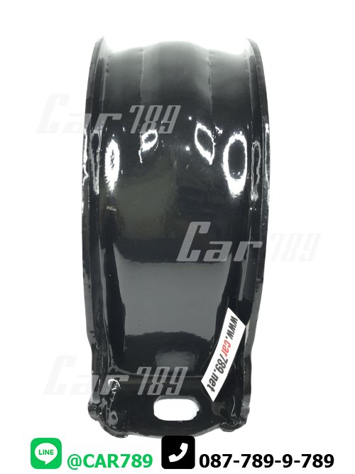 เหล็กรัดยางเพลากลาง