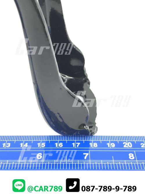 เหล็กรัดยางเพลากลาง