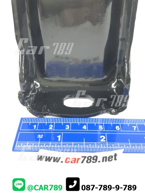 เหล็กรัดยางเพลากลาง