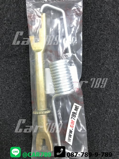 ตัวตั้งเบรคทั้งชุด ISUZU