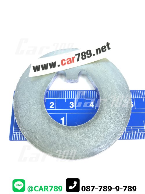 แหวนรองเพลาหน้า