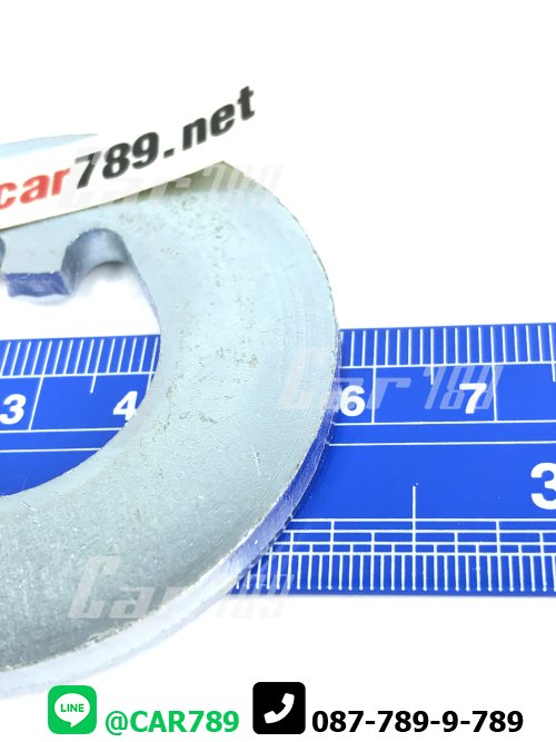 แหวนรองเพลาหน้า