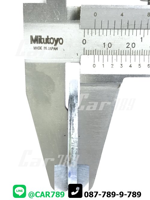 แหวนรองเพลาหน้า