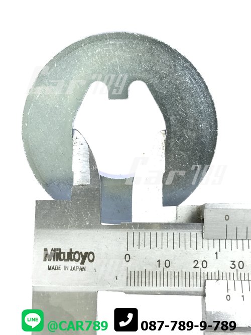 แหวนรองเพลาหน้า