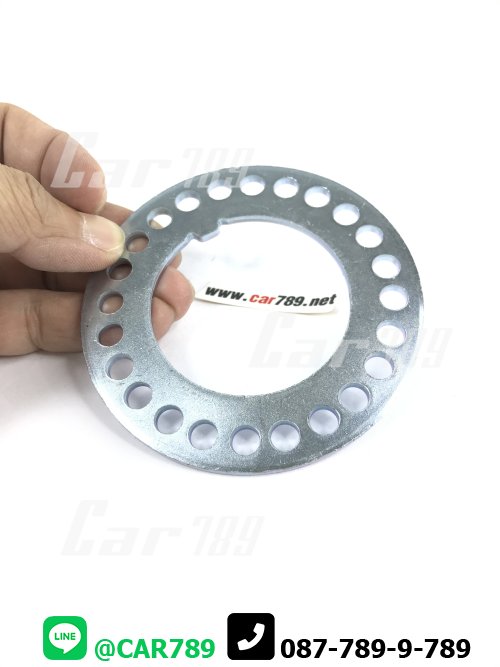 แหวนรองเพลาท้าย