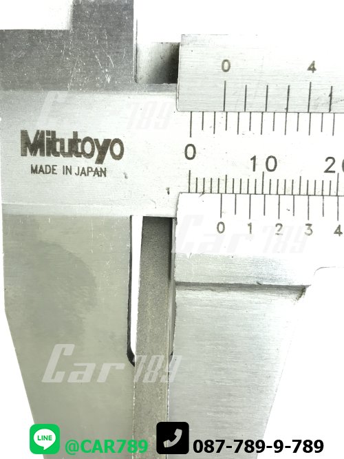 แหวนรองเพลาท้าย