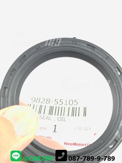 ซิลคอหน้า