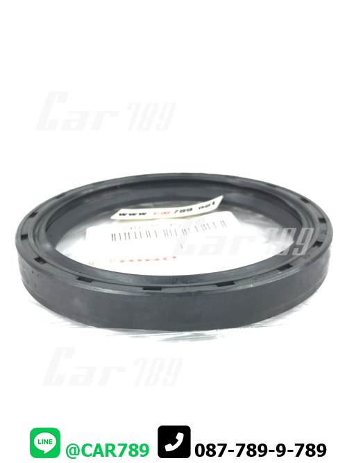 ซิลคอหลัง