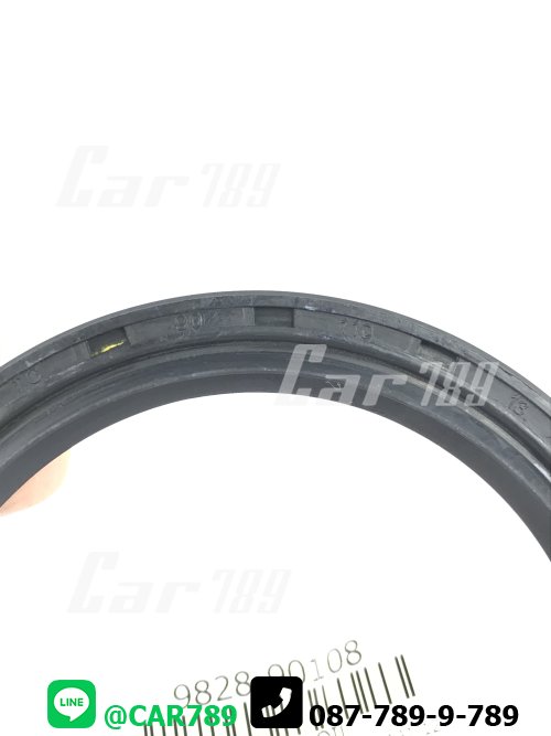 ซิลคอหลัง