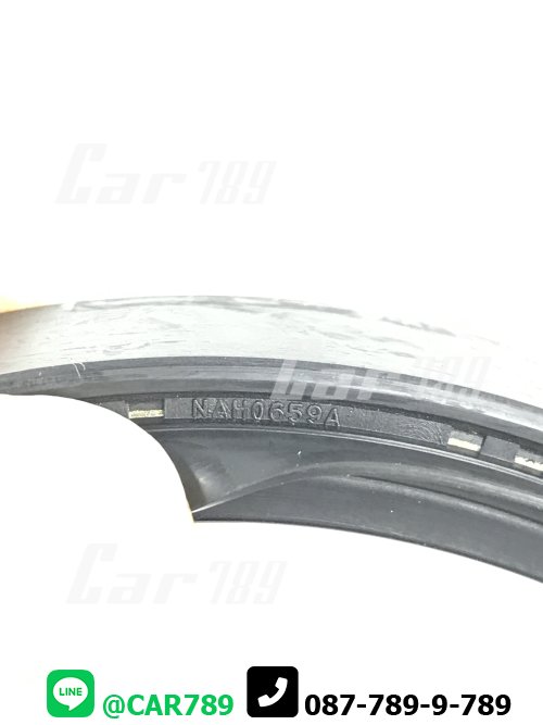 ซิลคอหลัง