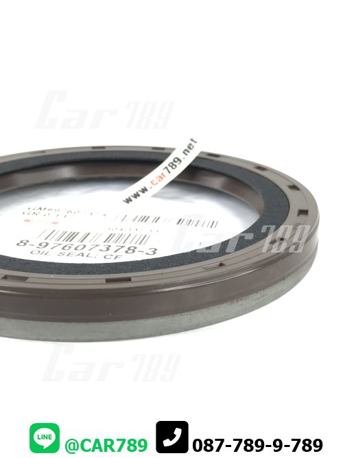 ซิลคอหน้า