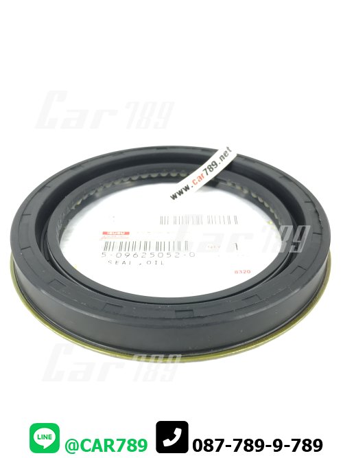 ซิลคอหลัง