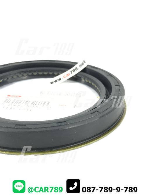 ซิลคอหลัง