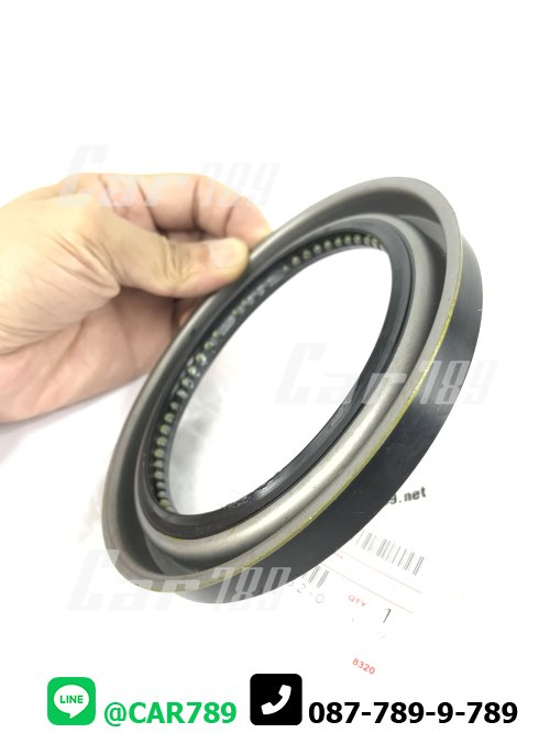 ซิลคอหลัง