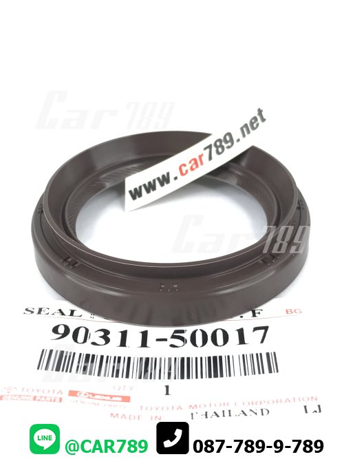 ซิลคอหน้า