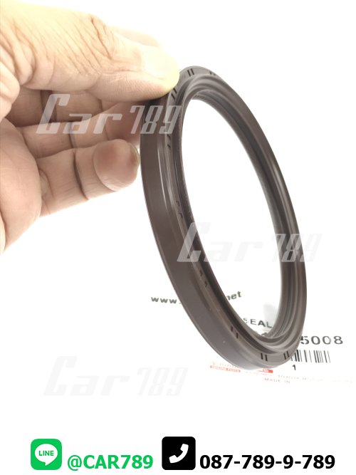 ซิลคอหลัง