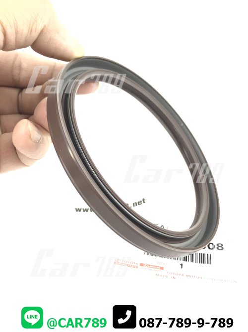 ซิลคอหลัง