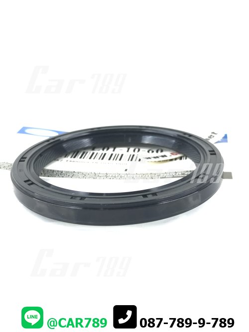 ซิลคอหน้า