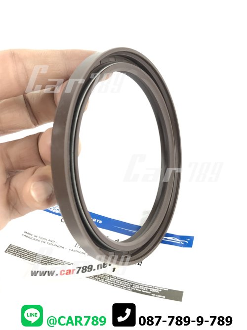 ซิลคอหลัง