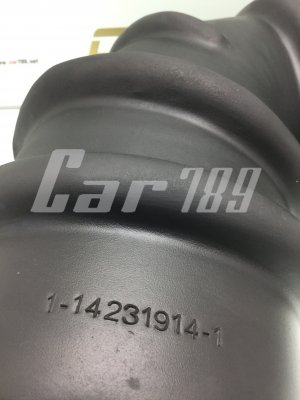 ท่อยางอากาศ
