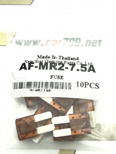 ฟิวส์เสียบMICRO