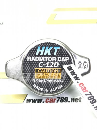 ฝาหม้อน้ำHKT