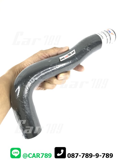 ท่อยางหม้อน้ำบน