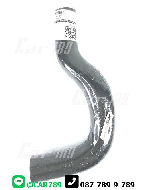 ท่อยางหม้อน้ำบน STRADA