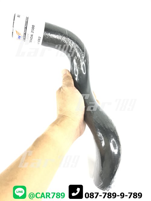 ท่อยางหม้อน้ำล่าง