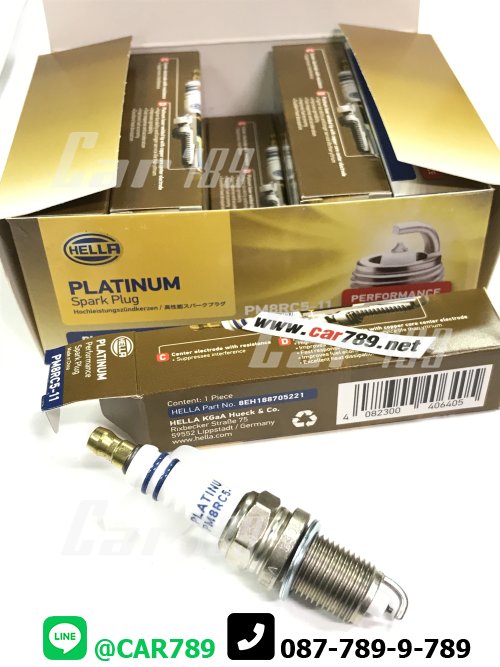 หัวเทียนHELLA แพทตินั่ม