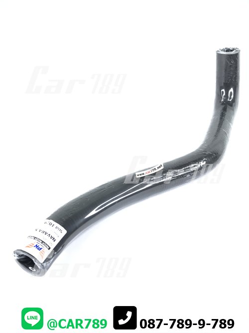 ท่อยางหม้อน้ำล่าง