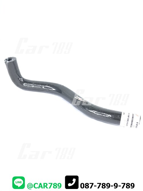 ท่อยางหม้อน้ำล่าง