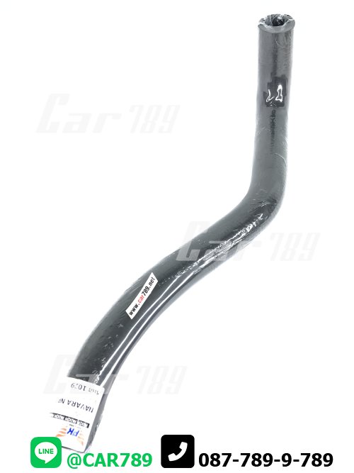 ท่อยางหม้อน้ำล่าง